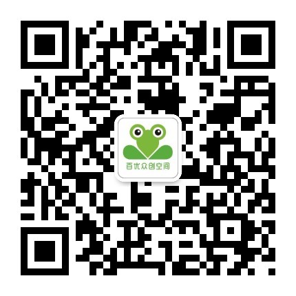 百优众创空间微信公众号